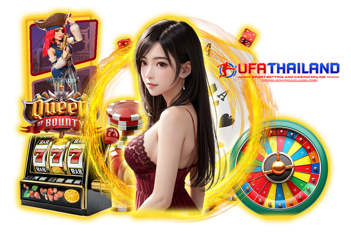 ufathailand สล็อต